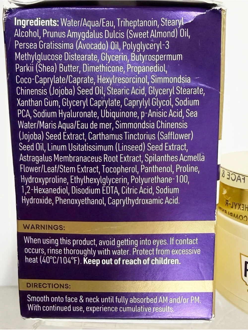 RoC Multi Correxion Crepe Repair FACE & NECK CREAM 1.7 oz ~ New in Box